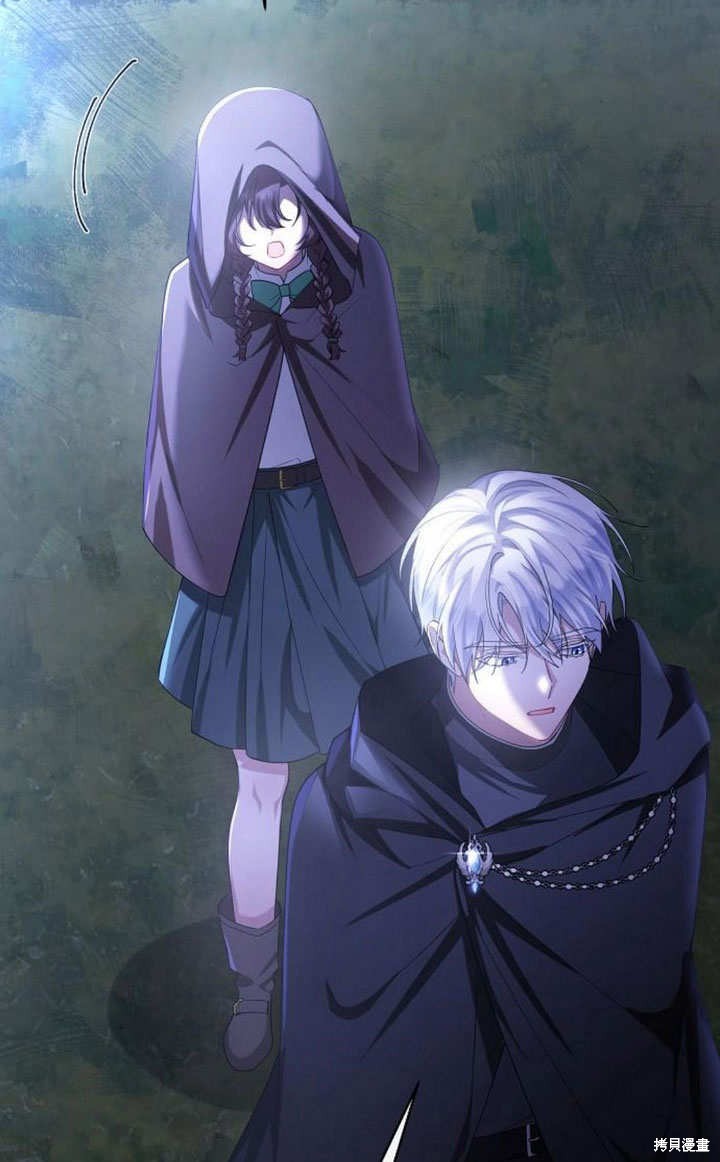 住在逃跑女主的隔壁 第73话 第131页