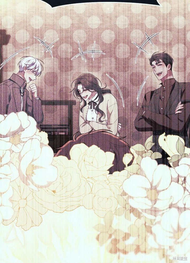 住在逃跑女主的隔壁 第75话 第3页