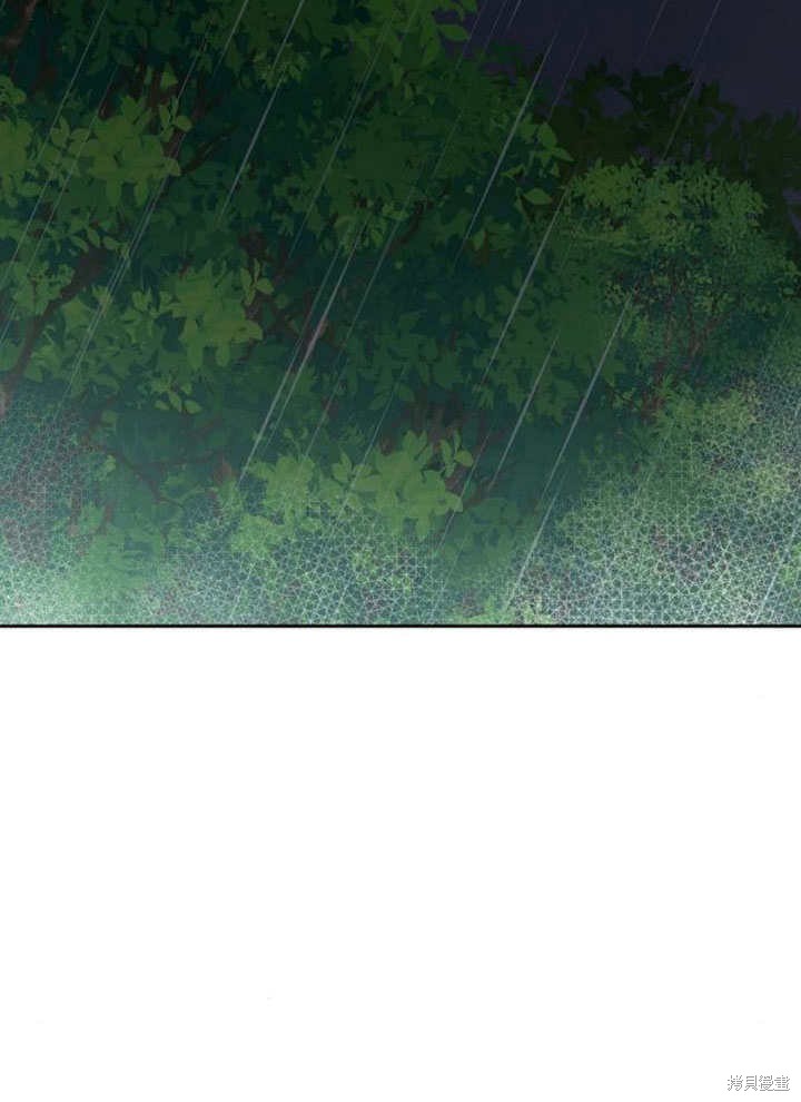 住在逃跑女主的隔壁 第79话 第56页