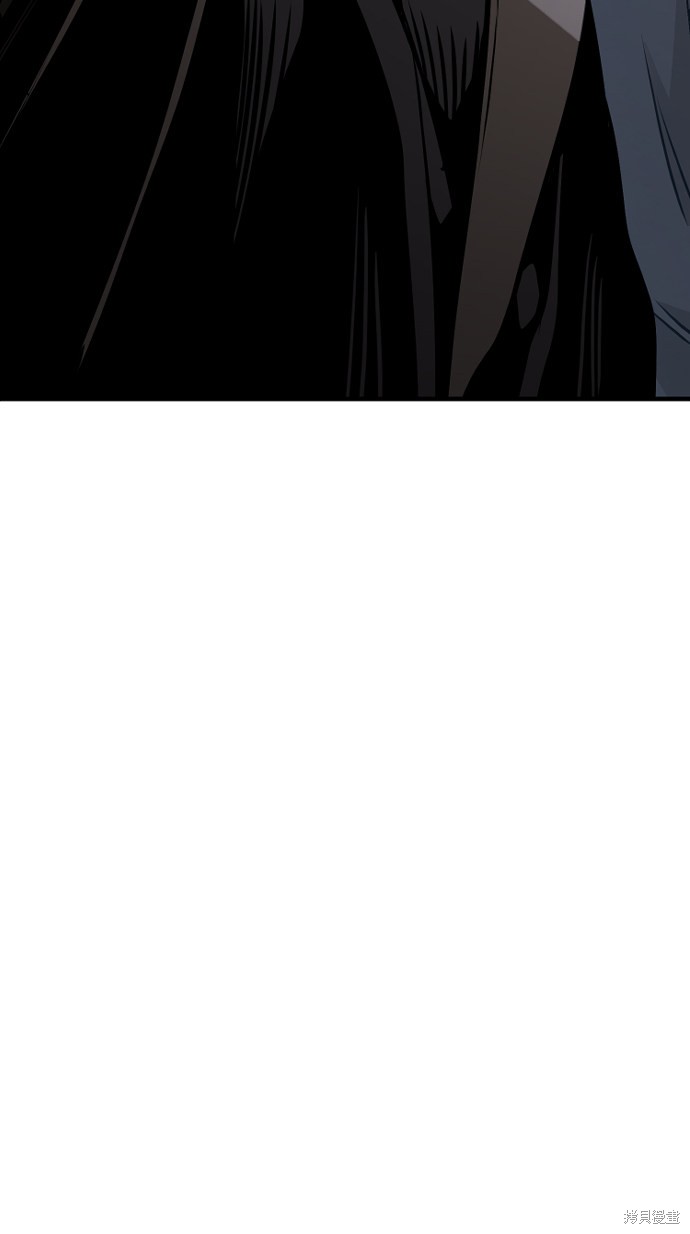 天魔育成 第17话 第32页
