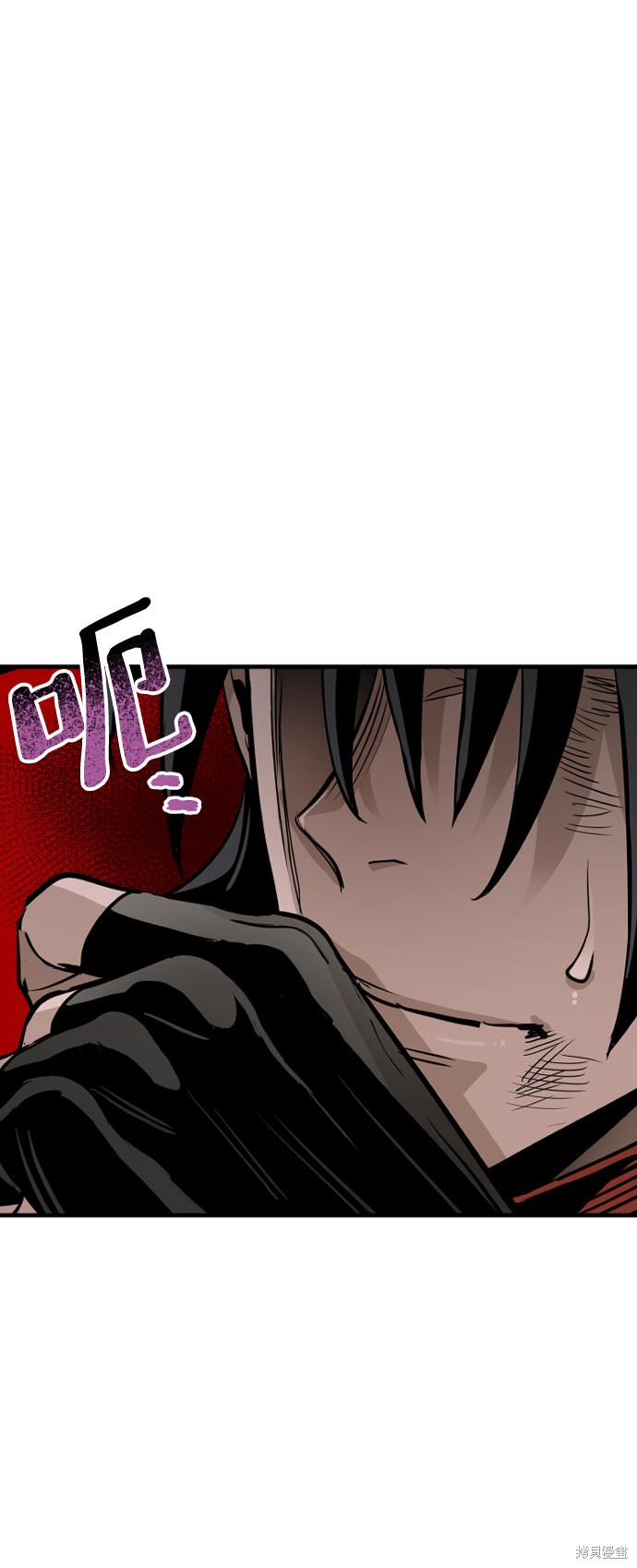 天魔育成 第21话 第157页