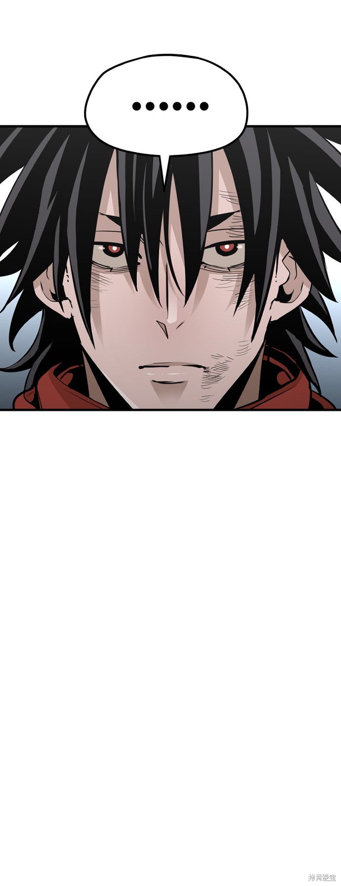 天魔育成 第21话 第25页