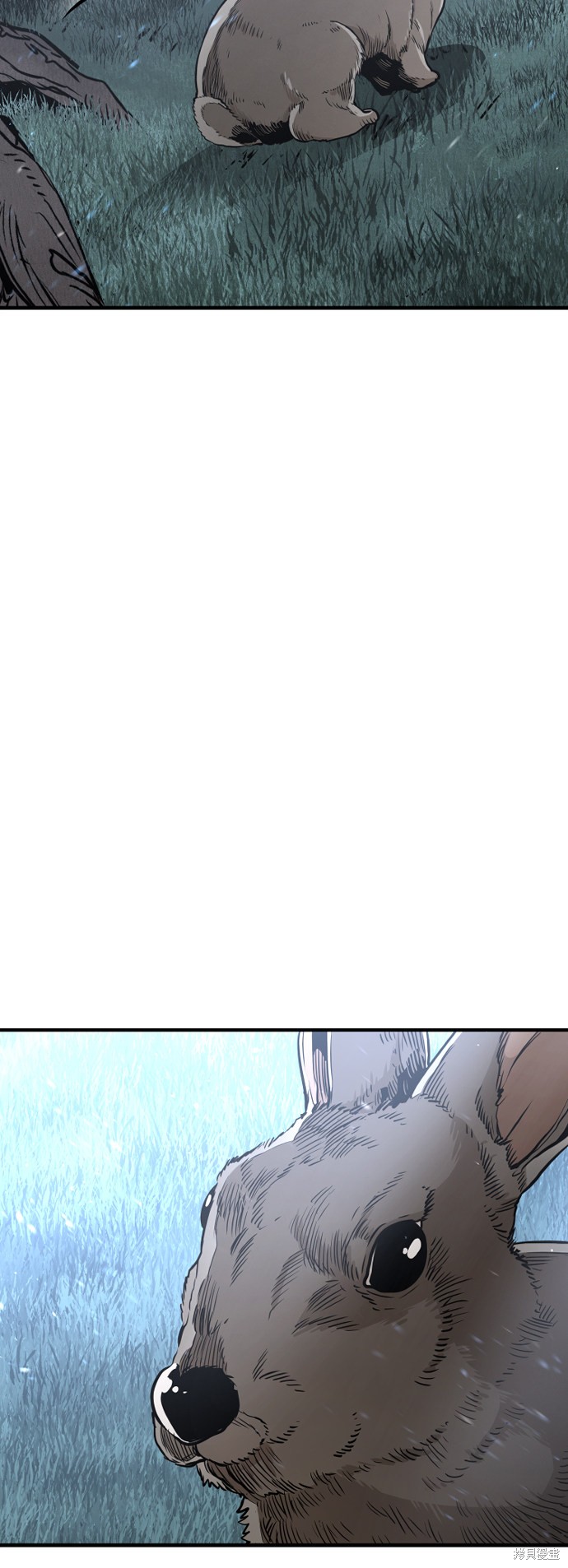 天魔育成 第24话 第60页