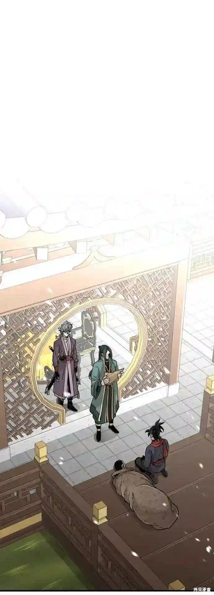 天魔育成 第34话 第1页