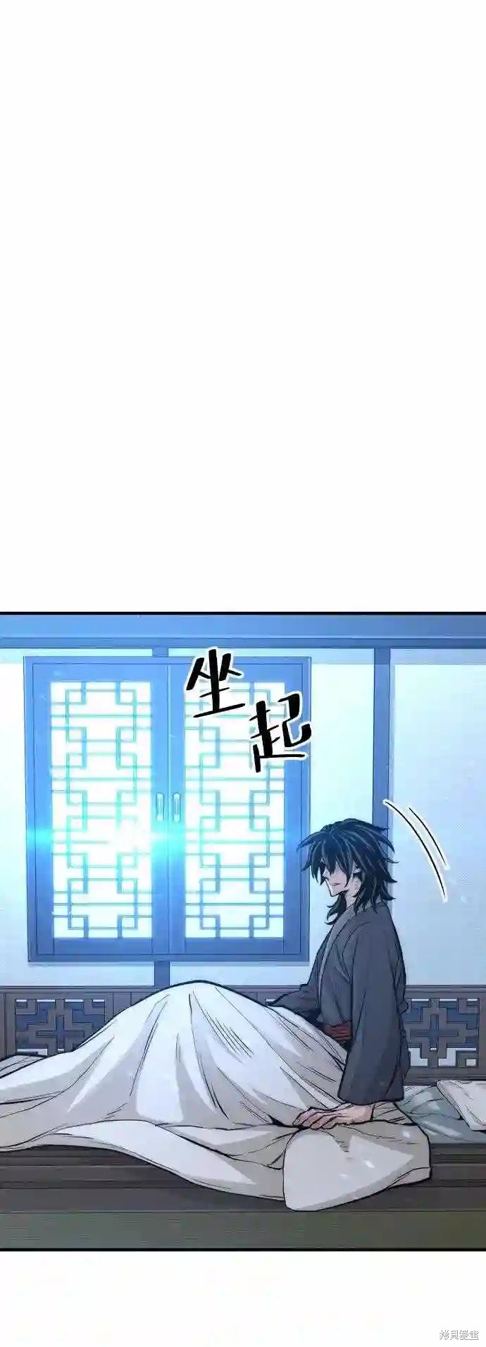天魔育成 第35话 第49页