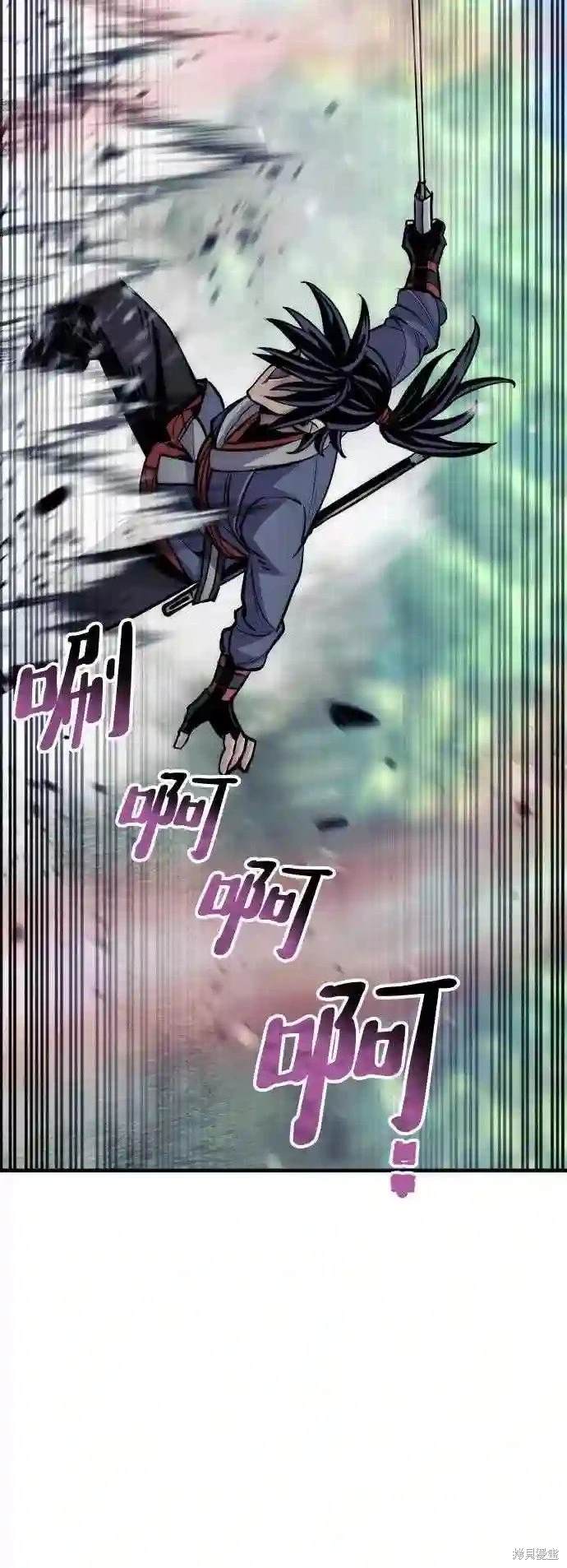 天魔育成 第36话 第68页